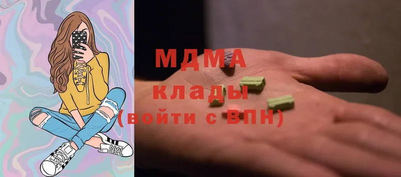 где купить наркоту  Михайлов  MDMA кристаллы 